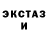 МЕТАДОН белоснежный Natalja Andrijevska