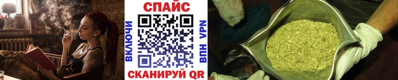 БУТИРАТ бутандиол  Купить закладки  Красный Кут 
