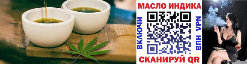 Купить закладки Красный Кут Canna-Cookies конопля