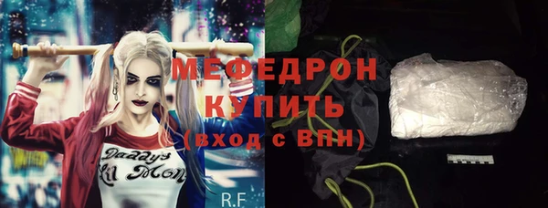 героин Горно-Алтайск