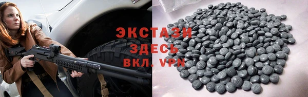mdpv Горнозаводск