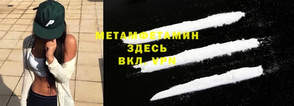 mdpv Горнозаводск