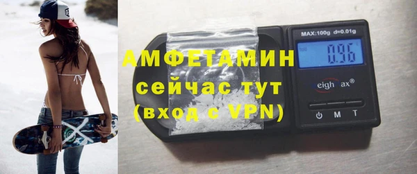 COCAINE Горняк