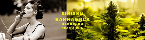 COCAINE Горняк