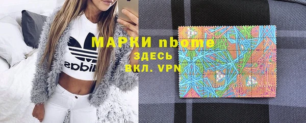 винт Гусев