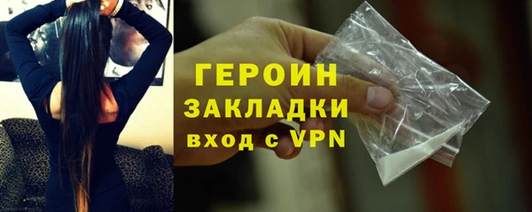 mdpv Горнозаводск