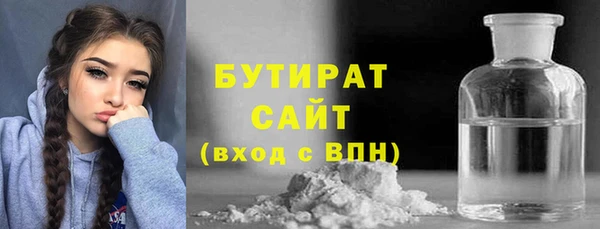 COCAINE Горняк