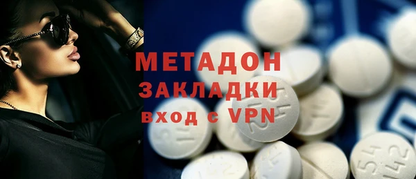 mdpv Горнозаводск