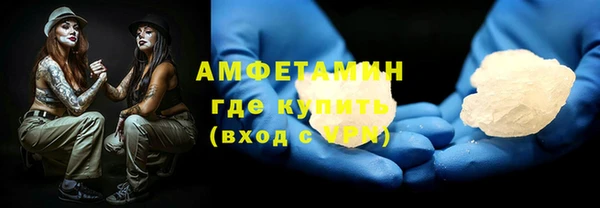 COCAINE Горняк