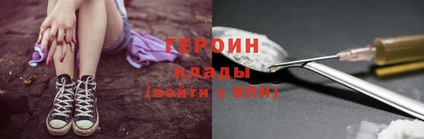 mdpv Горнозаводск