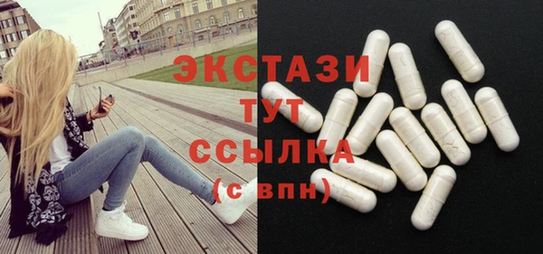 винт Гусев