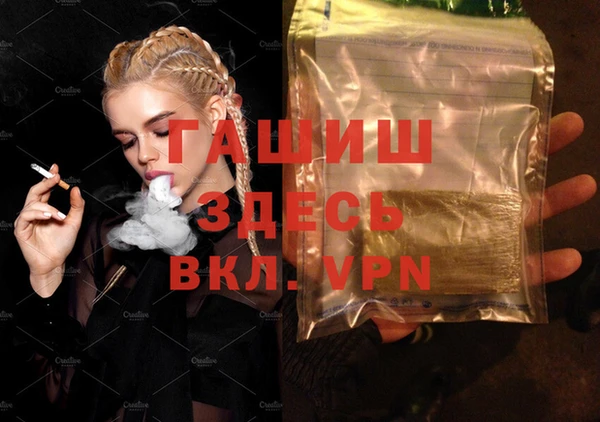 mdpv Горнозаводск