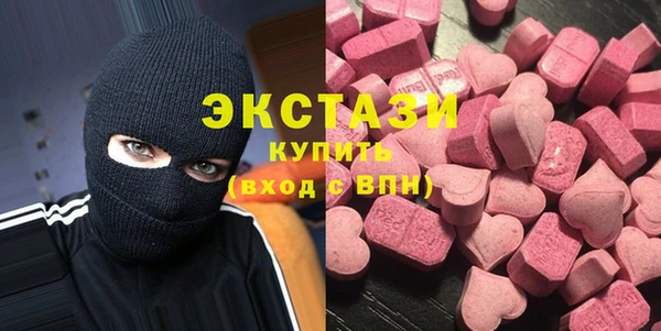 mdpv Горнозаводск