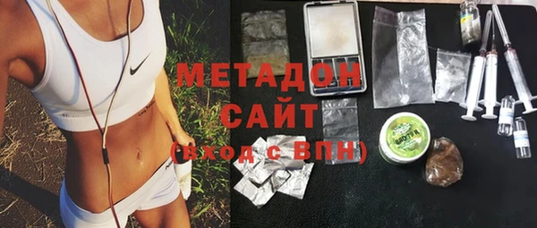 COCAINE Горняк