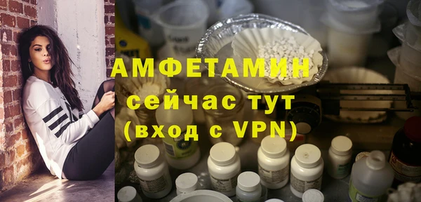 COCAINE Горняк