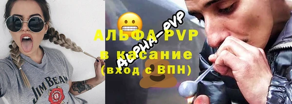 mdpv Горнозаводск