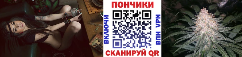 Канабис THC 21% Красный Кут